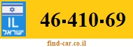 46-410-69