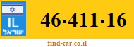 46-411-16