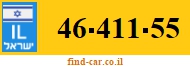 46-411-55