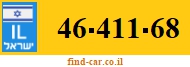 46-411-68