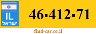 46-412-71