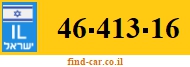 46-413-16