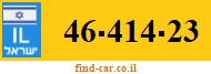 46-414-23