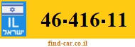 46-416-11