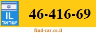 46-416-69