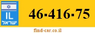 46-416-75