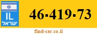 46-419-73