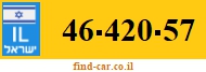 46-420-57