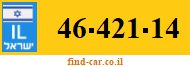46-421-14