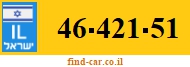 46-421-51