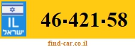 46-421-58