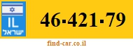 46-421-79