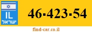 46-423-54