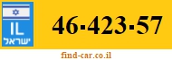 46-423-57