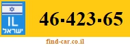 46-423-65