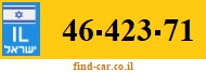 46-423-71