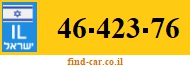 46-423-76
