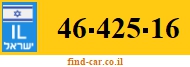 46-425-16