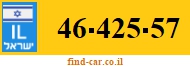 46-425-57
