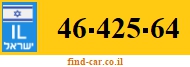 46-425-64