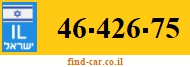 46-426-75