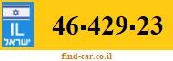 46-429-23