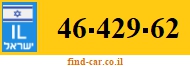46-429-62