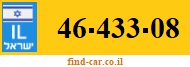 46-433-08