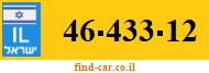 46-433-12