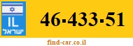 46-433-51