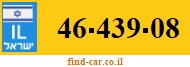 46-439-08