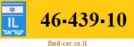46-439-10