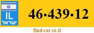 46-439-12