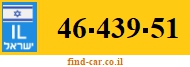 46-439-51