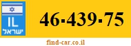 46-439-75