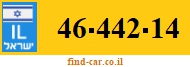 46-442-14