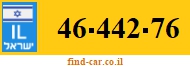 46-442-76