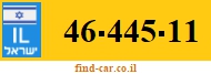 46-445-11