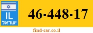 46-448-17