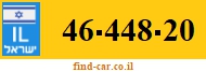 46-448-20