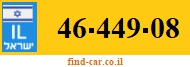 46-449-08