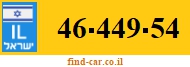 46-449-54