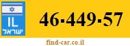 46-449-57