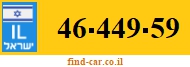 46-449-59