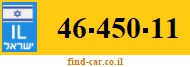 46-450-11