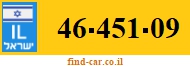 46-451-09