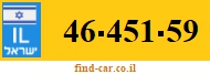 46-451-59