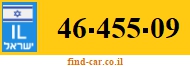 46-455-09