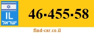 46-455-58