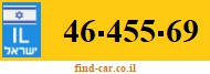 46-455-69